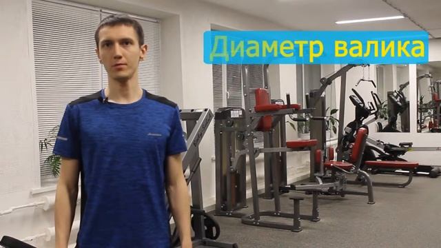 Выбор ролла (массажного валика) смотреть онлайн