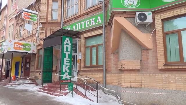 Открытие круглосуточной аптеки 19.03.2021 смотреть онлайн