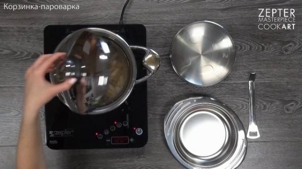 Рецепты в Zepter-корзинке