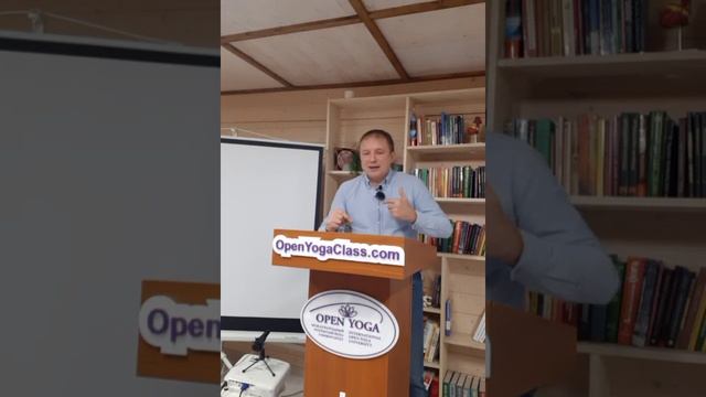 Память и Воображение должны быть поставлены под контроль в Раджа Йоге.1V #вадимопенйога #йога смотреть онлайн