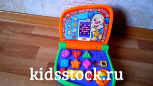 Ноутбук Фишер Прайс (Fisher Price) Смейся и учись - видео-обзор