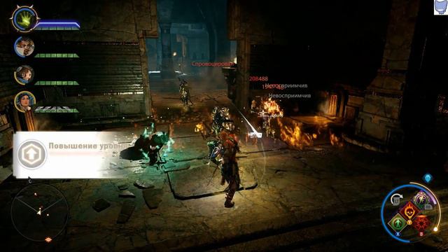 Dragon Age Нисхождение 02 Суровые тропы смотреть онлайн