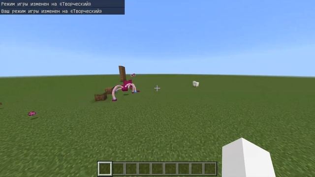 НОВЫЙ МОД ПОППИ ПЛЕЙТАЙМ МАЙНКРАФТ Poppy Playtime Minecraft Mommy Long Legs