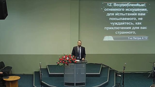 Богослужение 10.12.2022 (сб) Морозов Е.В. смотреть онлайн