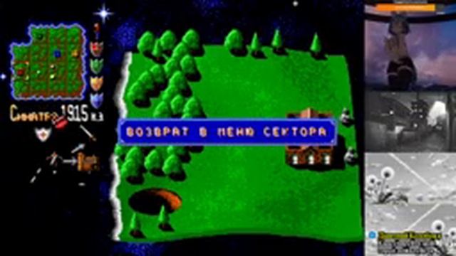 Mega Lo Mania Tyrants: Fight Through Time Sega Часть 2 Финал | Геймплей&Прохождение | Енот Енотович смотреть онлайн