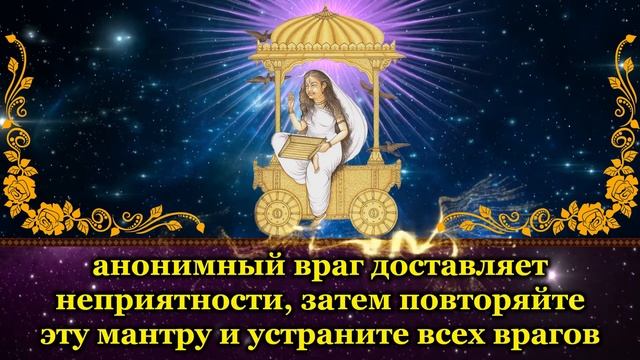 анонимный враг доставляет неприятности, затем повторяйте эту мантру и устраните всех врагов смотреть онлайн