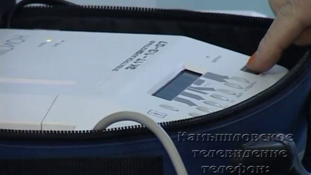 Итак, она звалась Татьяной... смотреть онлайн