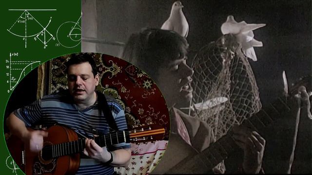 Евгений Осин — Студентка-Практикантка (кавер) смотреть онлайн
