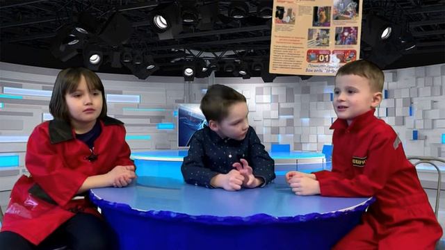 Детский телерепортаж "Огонь-друг, огонь-враг" смотреть онлайн