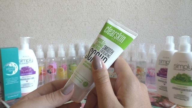 ЗАКАЗ ПО 15/2020 КАТАЛОГУ AVON смотреть онлайн