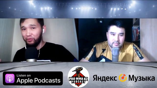 ОБЗОР NFC 35 | ГЛАВНЫЙ КАРД И АНДЕРКАРД - 109 ВЫПУСК смотреть онлайн