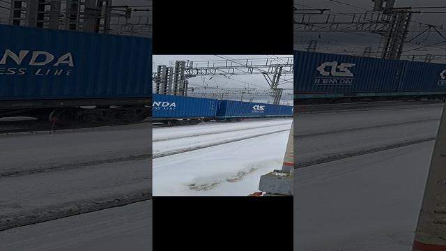 синара на станции фрязево смотреть онлайн