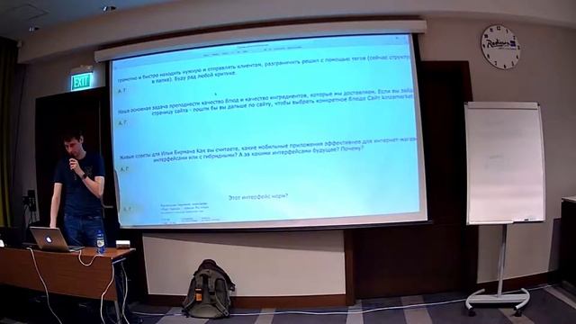 Илья Бирман «Живые советы» смотреть онлайн