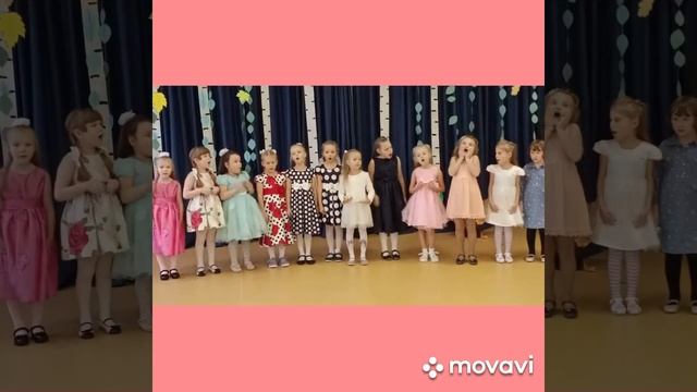 Осенний праздник: 