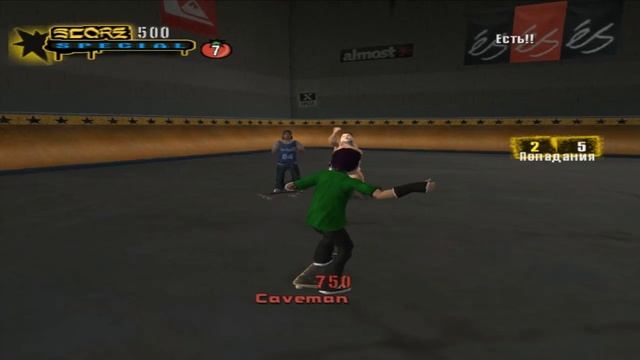 Прохождение Tony Hawk's Underground 2: #1 Тренировка (Story Mode) смотреть онлайн