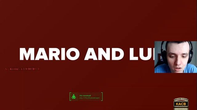 STREAM. The Jackbox Party Pack 1. Что это такое и как в это играть? смотреть онлайн