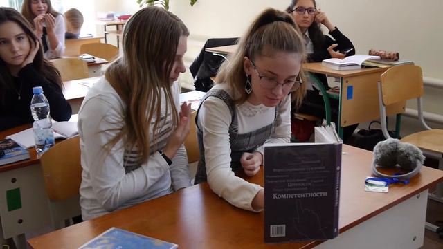 День учителя (2018) — репортаж «Красота требует» смотреть онлайн