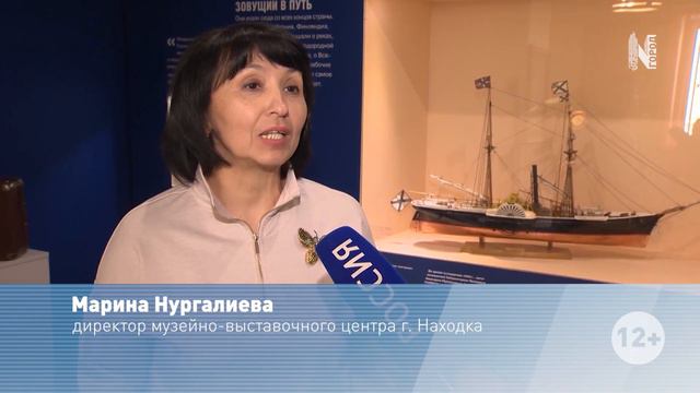 «Человек и море». Город N. смотреть онлайн