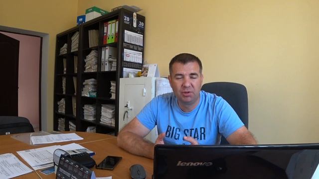 Температурный режим в РБ смотреть онлайн