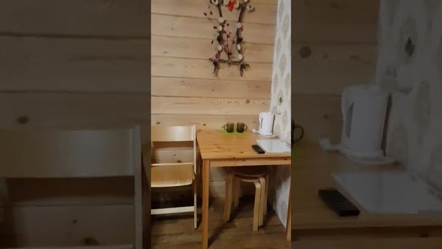 Номер ПРОВАНС. смотреть онлайн