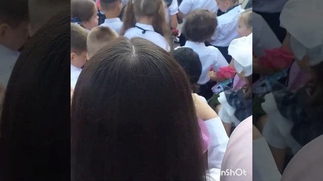 ПЕРВЫЙ РАЗ В ПЕРВЫЙ КЛАСС смотреть онлайн