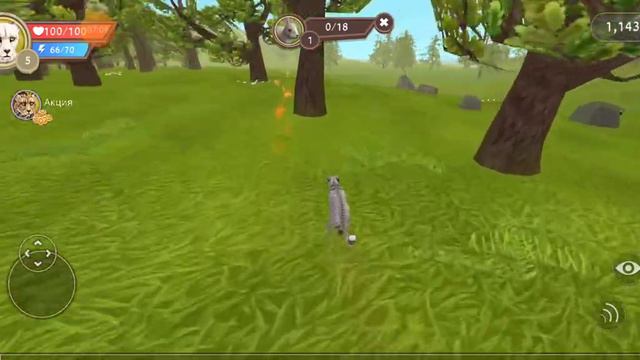 учу брата млачшего играть в WildCraft смотреть онлайн