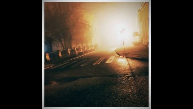Lone Leader - Illusion смотреть онлайн