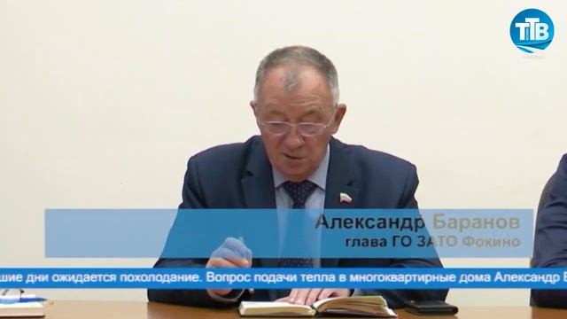 ПЛАНЁРНОЕ ЗАСЕДАНИЕ В АДМИНИСТРАЦИИ смотреть онлайн