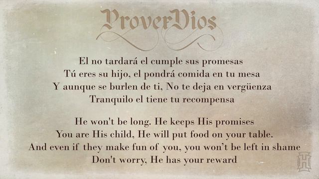 IronHeart - Dios Que No Falla (Video Lyrics) Album ProVerDios смотреть онлайн