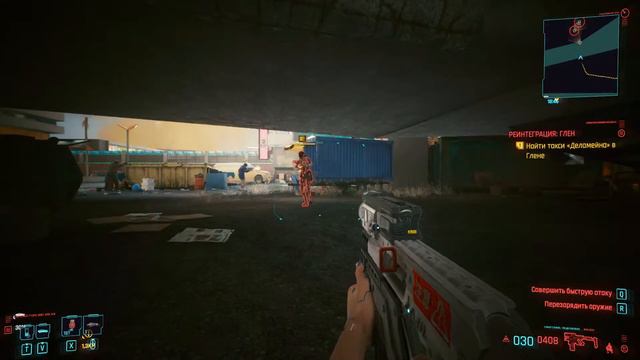 55 Компенсация Реинкарнация Cyberpunk 2077 Прохождение без комментариев GFN RTX