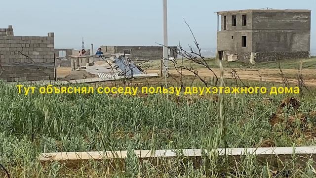 Начал , я строительство своей «маленькой» мечты с копки траншеи под фундамент смотреть онлайн