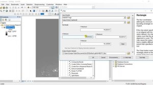 Цифровая модель рельефа через SRTM в ArcGIS