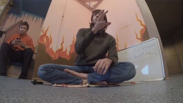 Мистика & Прагматизм: на каком языке с нами говорят разные системы смотреть онлайн