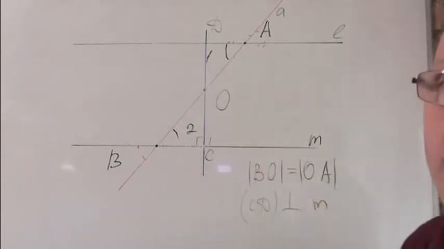 Первый признак параллельности двух прямых смотреть онлайн