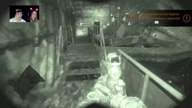 МИШКА, ГИТАРА И ВАГОН / Metro Exodus #3 Прохождение с Ионой смотреть онлайн