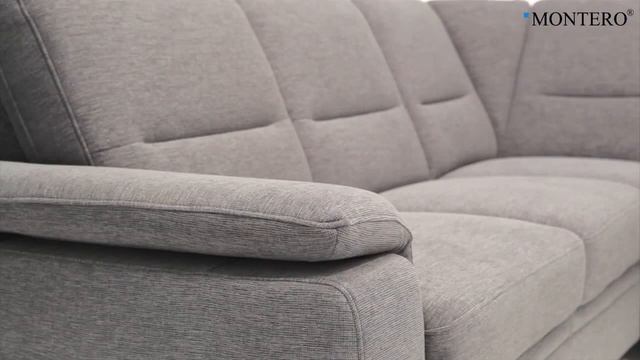 Montero® - Текстильная мягкая мебель ATENA смотреть онлайн