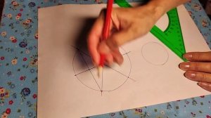 Шестиугольник - гексагон за 1 минуту ! Без циркуля и заморочек !  Сможет даже ребёнок .