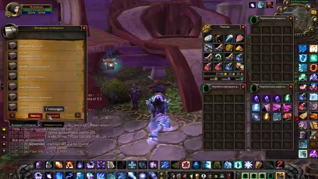 Фарм голды с помощью аддона Auctioneer на WoW circle lk x25 смотреть онлайн