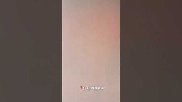 ЖК Космонавтов - 2 смотреть онлайн