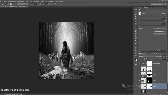 Коллаж в Photoshop Forest. Часть 3 смотреть онлайн