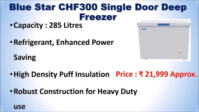 Top 5 Best Blue Star Deep Freezer in India | BLUE STAR CHEST FREEZER | ब्लू स्टार डीप फ़्रीज़र смотреть онлайн