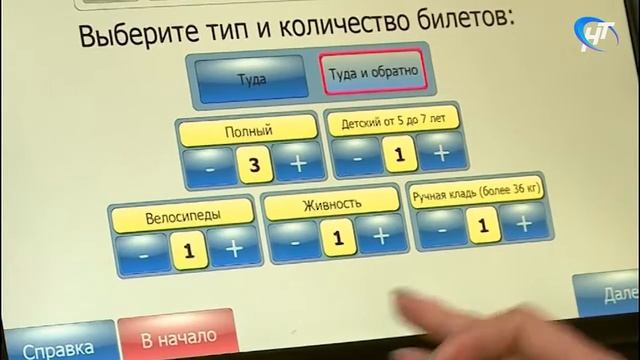 Советы для Творцов