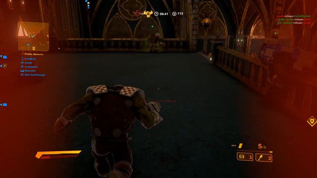 Warhammer 40,000 Eternal Crusade-Orks #1 Играем вдвоем