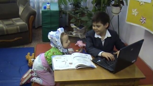 Как Интернет изменил нашу жизнь.mpg смотреть онлайн