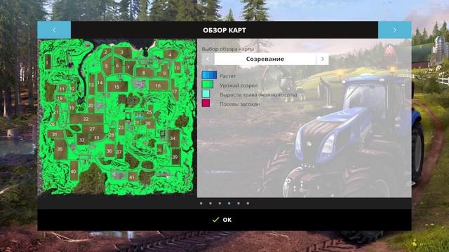 Farming simulator 15 Прохождение #01 Обзор и знакомство смотреть онлайн