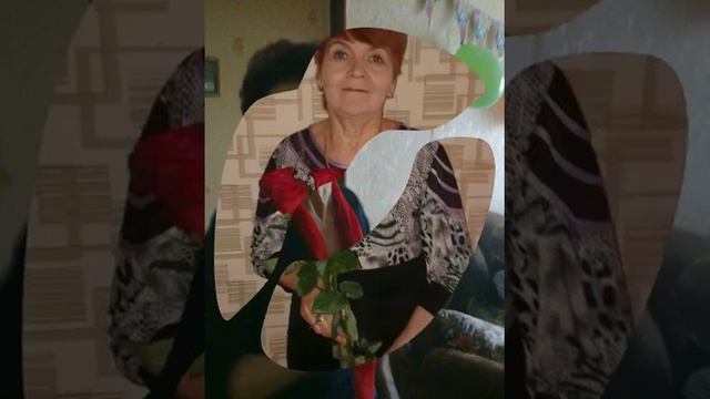 С днём рождения Мамочка! !!! Я очень сильно люблю тебя смотреть онлайн