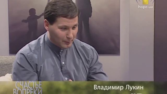 Для чего я живу? | Счастье вопреки всему [02/14] смотреть онлайн