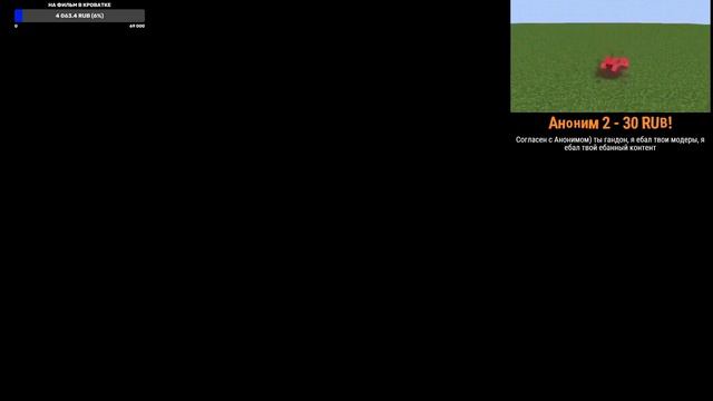 жесткий тильт ванька смотреть онлайн