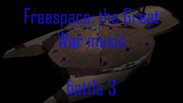 Descent: Freespace music battle 3 смотреть онлайн