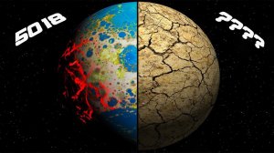 Что произойдет с ЗЕМЛЕЙ через 5 000 000 000 ЛЕТ?